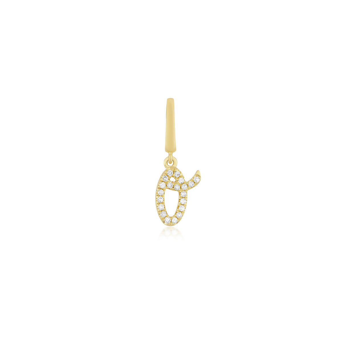 Mini Diamond Script Enhanced Initial Charm