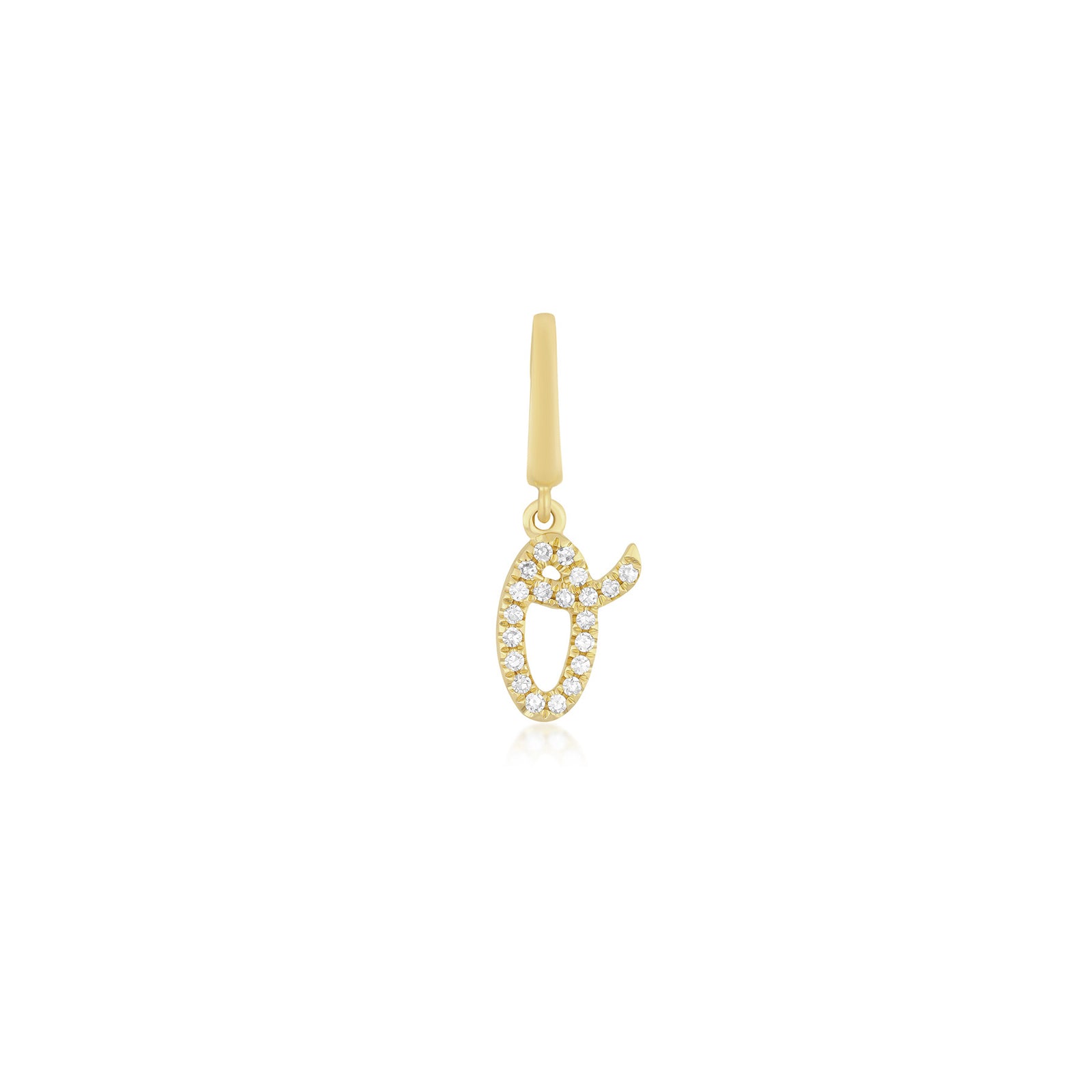 Mini Diamond Script Enhanced Initial Charm