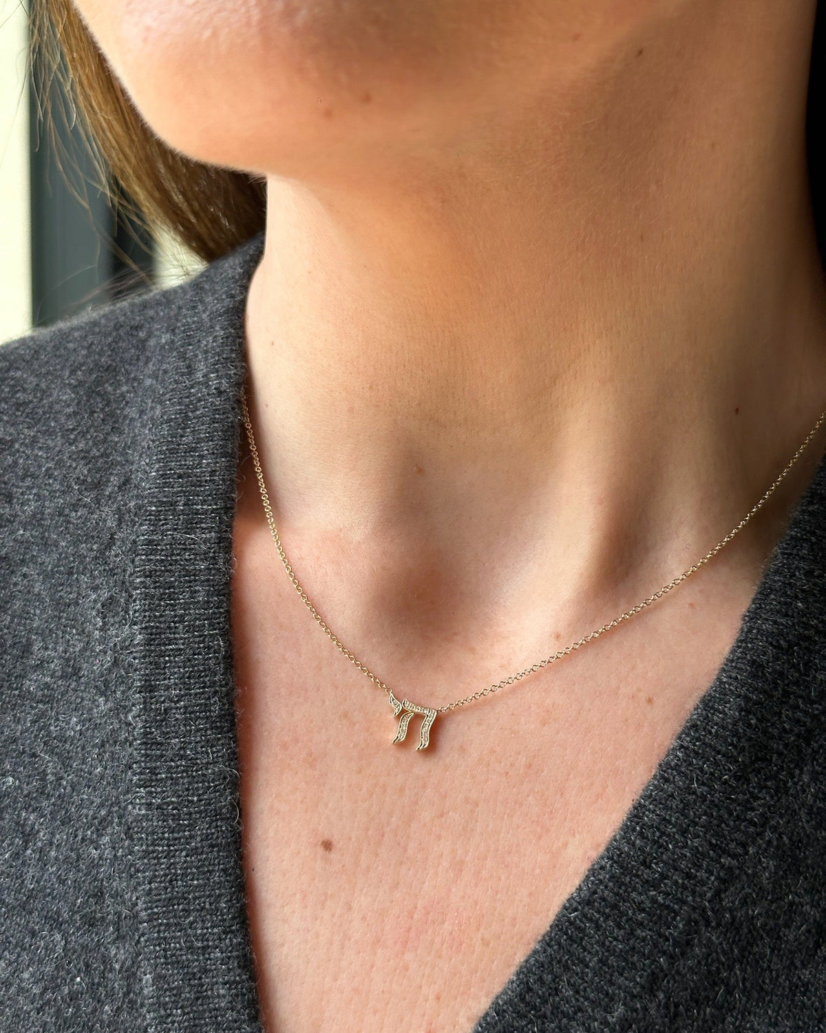 Diamond Chai Necklace