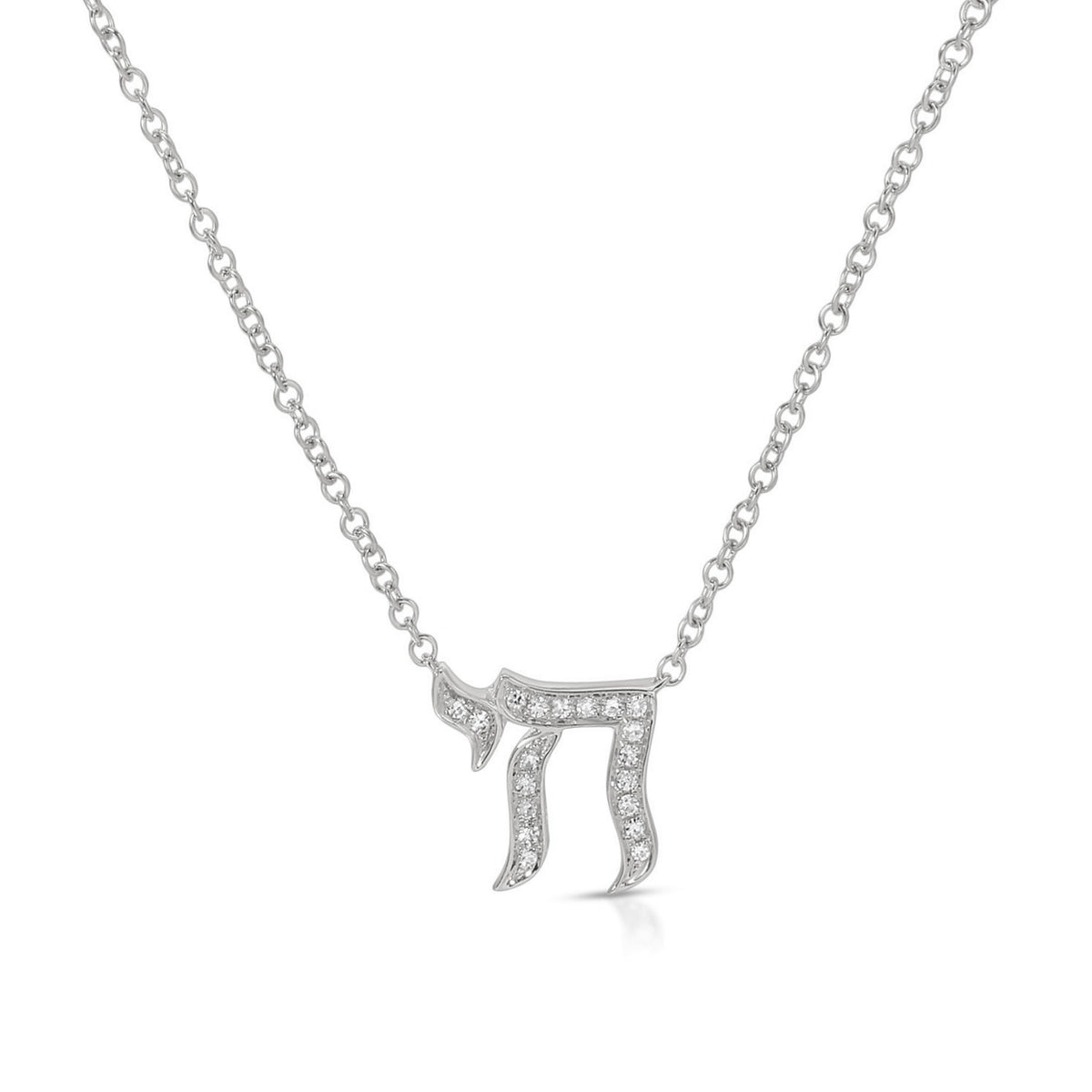 Diamond Chai Necklace