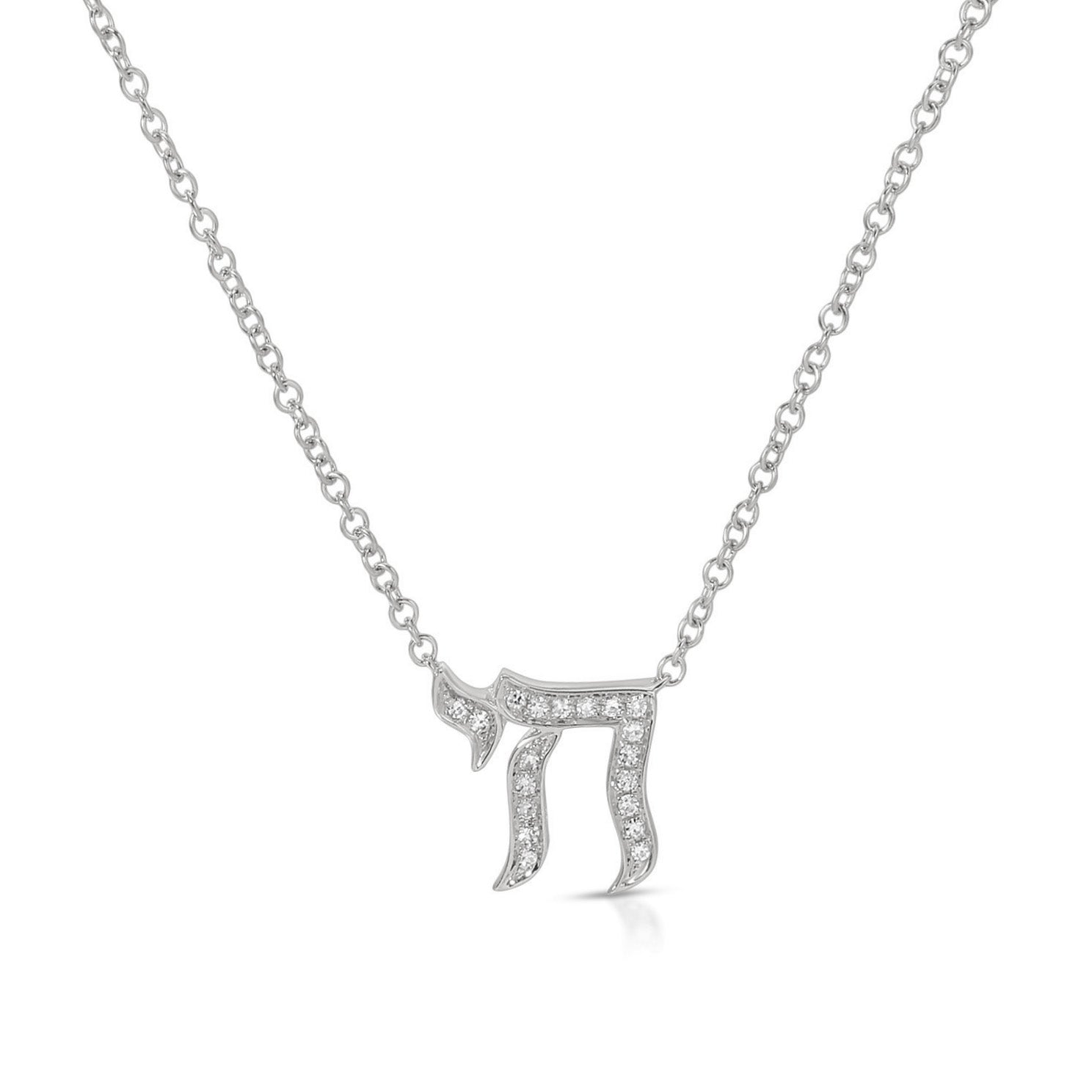 Diamond Chai Necklace
